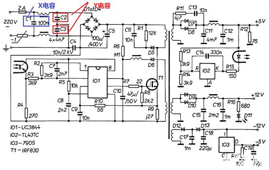 什么是安规电容？有什么作用？额定电压是多少？(图2)